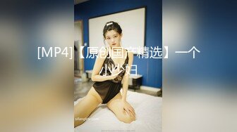 -蜜桃传媒 PMC-213 漂亮继女不叫爸爸被怒操