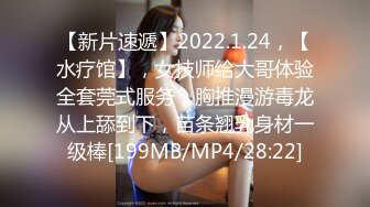 [MP4/1.5G] 【4位顶级清纯无码女神】激烈做爱内射集合