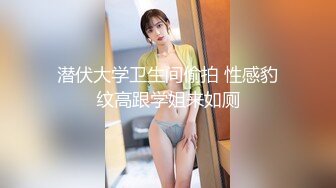 魔法少女和宅男粉丝一起逛街吃饭