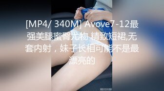 KOREAN PORNO kp15021002