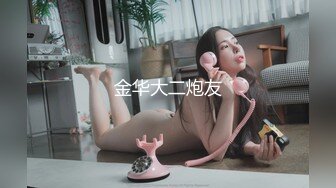 PBZ-073(33pbz073)[AVScollector’s]むちむちのショートパンツに陰部が食い込む2