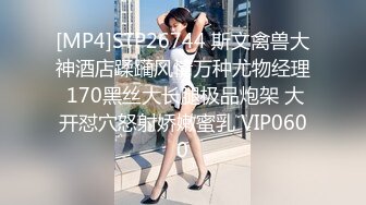 [MP4/ 120M]&nbsp;&nbsp;看镜头 讨厌 我骚不骚 女友做爱高潮脸 表情到位 奶子正 手感好 贵在真实