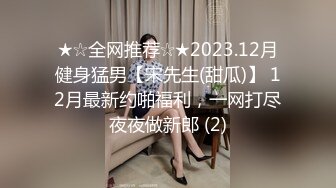 大长腿小姐姐 清纯反差女神〖Cola酱〗双马尾cola酱已上线，你要不要来骑一下这部解锁很多姿势，喜欢点个赞赞～