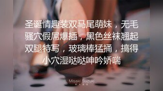 国产CD系列伪娘琳儿约炮异装癖老板 相互口交全身镜前看着淫荡的自己被爆操高潮