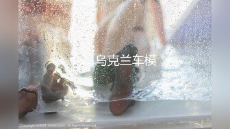 外围女神猎杀者『91斯文禽兽』震撼新作-性爱调教孕产期骚人妻 怀孕了必须内射