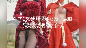 ★☆《极品反差骚女》★☆白皙长腿大奶子喜欢养猫的推特女神【性爱者PD】最新解锁，除了干就是干瘦弱的弯屌男快被榨干了 (3)