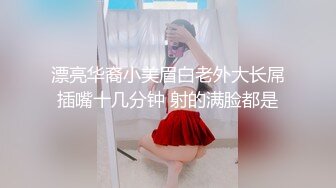 【新片速遞】新来的美女主播小少妇，露脸情趣装诱惑，各种骚浪动作刺激狼友荷尔蒙，淫声荡语不断，揉奶玩逼精彩不要错过[571MB/MP4/45:48]