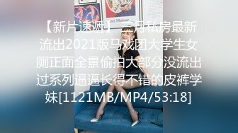 398_(sex)20230912_蜜桃已熟