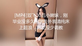 上海妹子真TM猛，一大早被操醒