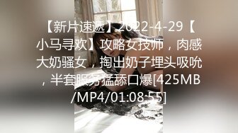 自录无水印【00后奶妈有奶水】巨乳奶妈汁水旺盛自己挤着玩4月27-5月15【14V】 (8)