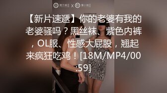 商场白色隔板女厕全景偷拍多位年轻少妇的极品美鲍6 (4)