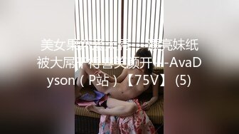 《重磅?极品反差》露脸才是王道！推特23岁深圳母狗【小梨涡】私拍▲饭店抠逼商场露出啪啪调教公子哥的泄欲工具