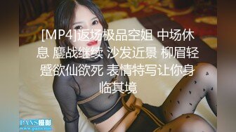 推荐剧情【服务员肉体赔偿】不小心打翻饮料,用身体舔干净腹肌帅哥的肉棒,深喉口交,大棒喷射【蓝男色】