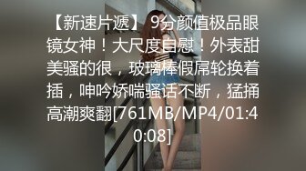 跟娇小女友的故事