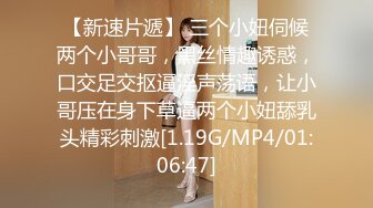 麻豆传媒 MDSR-0001 《妖女榨汁》秦老师的秘密