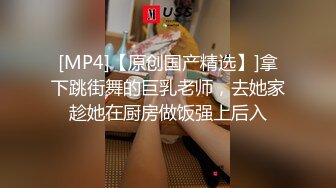 可爱00后小母狗♈反差小学妹 小屁股带上狐狸尾巴 可爱英伦校服私拍，带上小尾巴就是你的小母狗哦 (2)