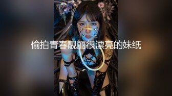 [MP4]高冷黑色长裙妹子加钟第二炮跪床上深喉插嘴特写口逼