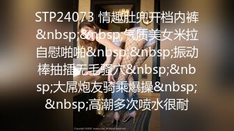 售价14.99USD监禁耻辱 搜查官4P血脉喷张激战 淫叫太销魂插到白汁喷发[MP4/704MB]