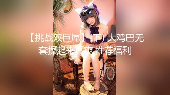 迷人诱惑黑色连衣裙人妖舞动身材玩性感勾引骚妇相互爱抚接吻蹲下吃屌和猛男玩激情3P爱爱