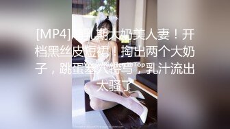 [MP4/ 839M]&nbsp;&nbsp;小伙2800约炮有点异域风情的少数民族美女 身材好皮肤白真带劲