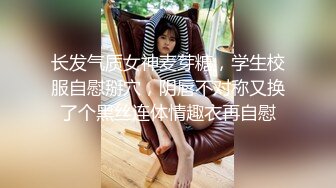 ?海角??大神母子通奸? 与母缠绵? 新玩法户外跳蛋控制调教妈妈 露出刺激的快感 跳蛋震的爽翻 树下让妈妈口太紧张了