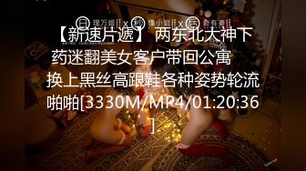 《最新购买大佬乱伦??无水速递》海神亲大哥的骚逼老婆与大奶大屁股嫂子一步步踏上乱伦道路太猛避孕环顶错位弄伤鸡巴