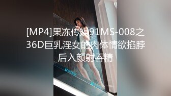 身材太好了 Pans精品 精选最新2期 艾米+淘淘 露B大尺度花絮[68P+2V/1760M]