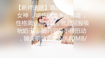 ❤️清纯双马尾学生妹❤️娇小身材搭配巨乳真让人欲罢不能，疯狂抽插哭腔叫床中灌满嫩穴，青春肉体紧实饱满 活力四射2