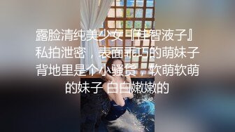 压迫感十足的调教视频，0771只和女m交流