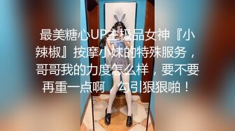 《极品CP✅魔手☛外购》色胆包天坑神潜入广西某医院急诊科女厕~直接进去隔板缝中偸拍多位女护士和女患者方便~太猛了 (5)