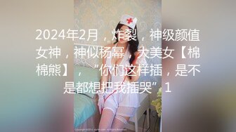 吾家有侄初成长 灌醉JK侄女迷奸榨射 没长毛的阴户又分又嫩 肉棒抽刺滚烫窒息榨射