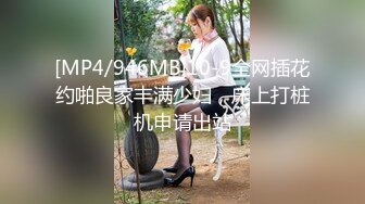 ✿白嫩JK学妹✿乖巧萝莉妹子小闷骚型，水嫩一线天白虎嫩B被金主爸爸各种啪啪蹂躏，无套中出内射一逼白浆！