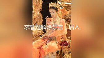 美爆乳福利姬【云宝宝er】黑丝足交  视频写真 【200 V】 (33)