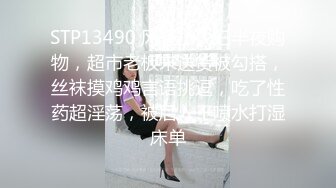 [MP4/ 1.54G] 黑丝女仆两个年轻的小骚妹让两小哥床上玩弄，大姨妈都来了还骚呢，道具摩擦激情爆草