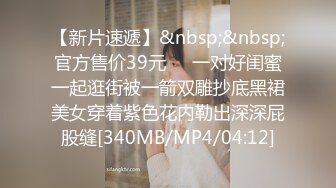 [MP4/ 426M] 泡泡咕，颜值绿播下海，日入过万，极品女神，蜂腰翘臀尤物每天发嗲，直播间礼物横飞，精彩万分