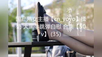 京都嫩模YAOYAO和洋男友去台湾边旅游边做爱 自嗨高潮喷水 翘美臀大屌猛操