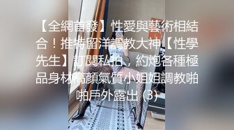 【AI换脸视频】杨蓉 旅店老板娘的特殊服务