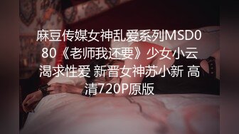 【巨乳专场】两个大球子巨无霸 乳交 绝对爽到飞 超诱惑