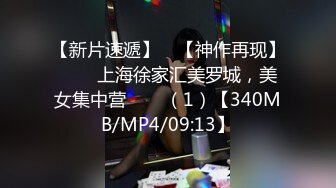 [MP4]STP26170 03年无毛性感萝莉丝袜情趣全程露脸大秀直播听狼友指挥掰着骚逼玩弄菊花道具抽插看着好骚好激动不要错过 VIP0600