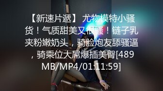 CB 站极品亚裔mei_tin直播二次更新【34V】 (10)