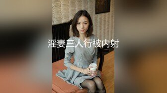 小妹们一男多女淫乱群P盛宴【会所培训师】老鸨教新人如何服务【130v】 (88)