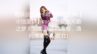 办公楼女厕全景偷拍 几位高颜值美女嘘嘘肥美的鲍鱼近在眼前3