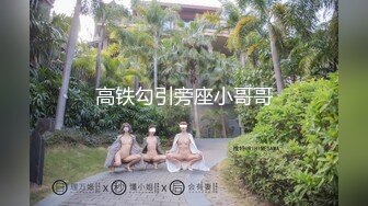 [MP4/ 1.04G] 熟女人妻 平常你偷不偷情 偶儿 水好多逼好粉是不是很少做 聊聊天吃奶摸逼