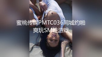 国产比女人还美的CD安德性感黑丝翘臀被猪猪激烈后入操的翻白眼