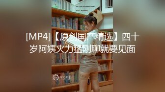 双马尾极品JK制服萝莉【专属小女友】穿着JK制服大屌直接操嫩逼美穴 男同学上阵在操一炮 (2)