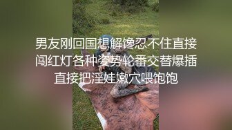 最新火爆,山东浩浩勾引超级骚鲜肉理发师,超猛抽插操的弟弟一时半会站不起来(下集) 