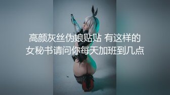 蜜桃传媒PME194外卖小哥被淫女强上