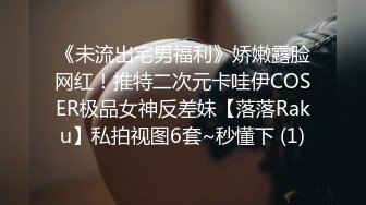 露脸给男朋友口交，特写镜头超高清