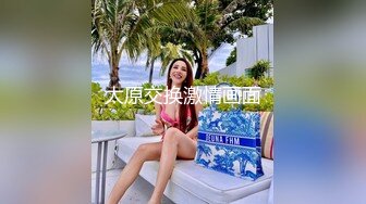 对白搞笑小青年桑拿按摩会所包房点台被漂亮性感女技师搞的爽得不得了舌功手法一流骗他说精油是用帅哥精子做的