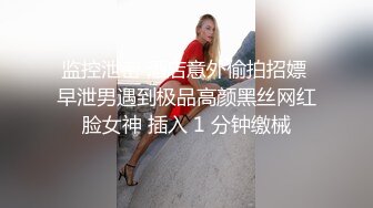 酒后后入老婆